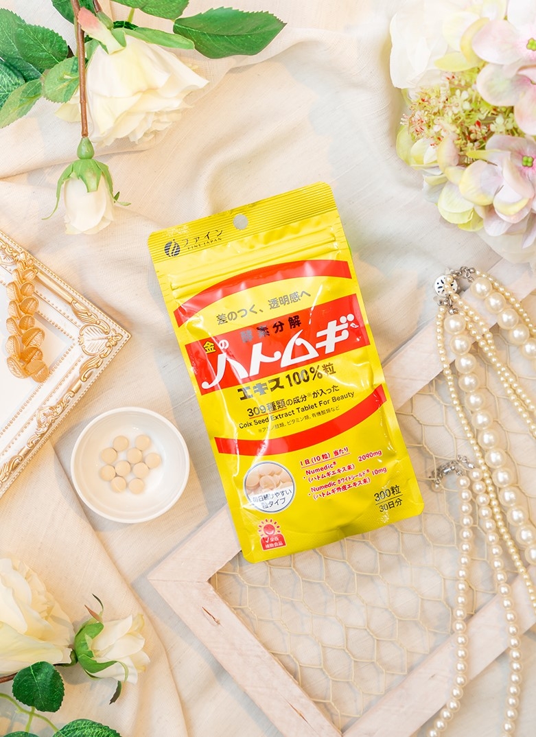 画期的な独自成分のハトムギエキスを配合した美容タブレット! 『金のハトムギエキス100%粒』を9月22日(水)より販売開始!