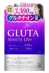 美容皮膚科医監修のインナーケアサプリ「GLUTA WHITE UV＋」がAmazonで3,000個突破