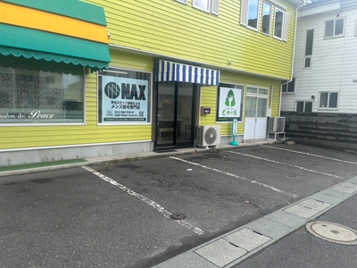 7U8KyDcmu1RATISfsCyV.jpg?w=940&h=940