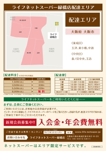 7UCyRktUwOYcyGEy7Dag.jpg?w=940&h=940