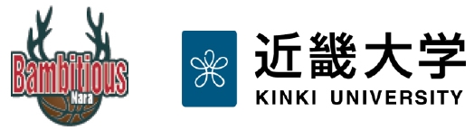 プロバスケットボール選手が来訪～小学校で1日体験スクール開校～　近畿大学附属小学校×バンビシャス奈良