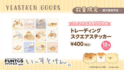 7UmNzF5s42cOs0BqPjHg.jpg?w=940&h=940