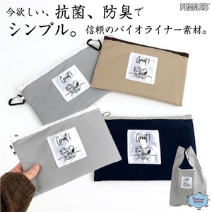 7Uqg11esf40faTaJ3jd8.jpg?w=940&h=940