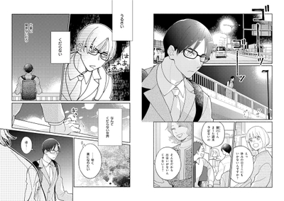 7VCDQmQY6atRl8s2EAcZ.jpg?w=940&h=940