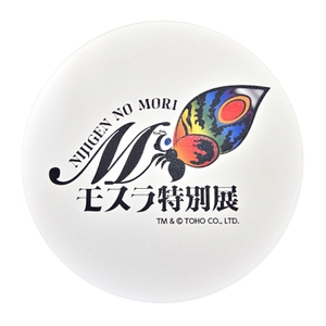 ▲⑥記念白雲石コースター／825円（税込）