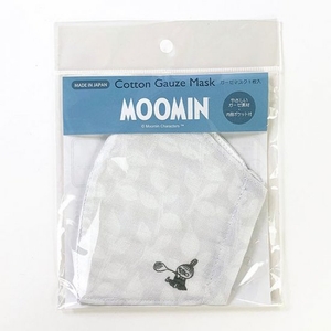 7VHMjnvH5CLMNaAXl9sm.jpg?w=940&h=940