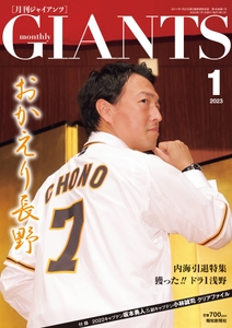 7VgYP8x73zcWv90KIWwK.jpg?w=940&h=940