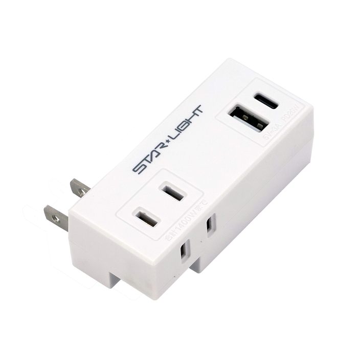 収納に便利な可変式プラグ