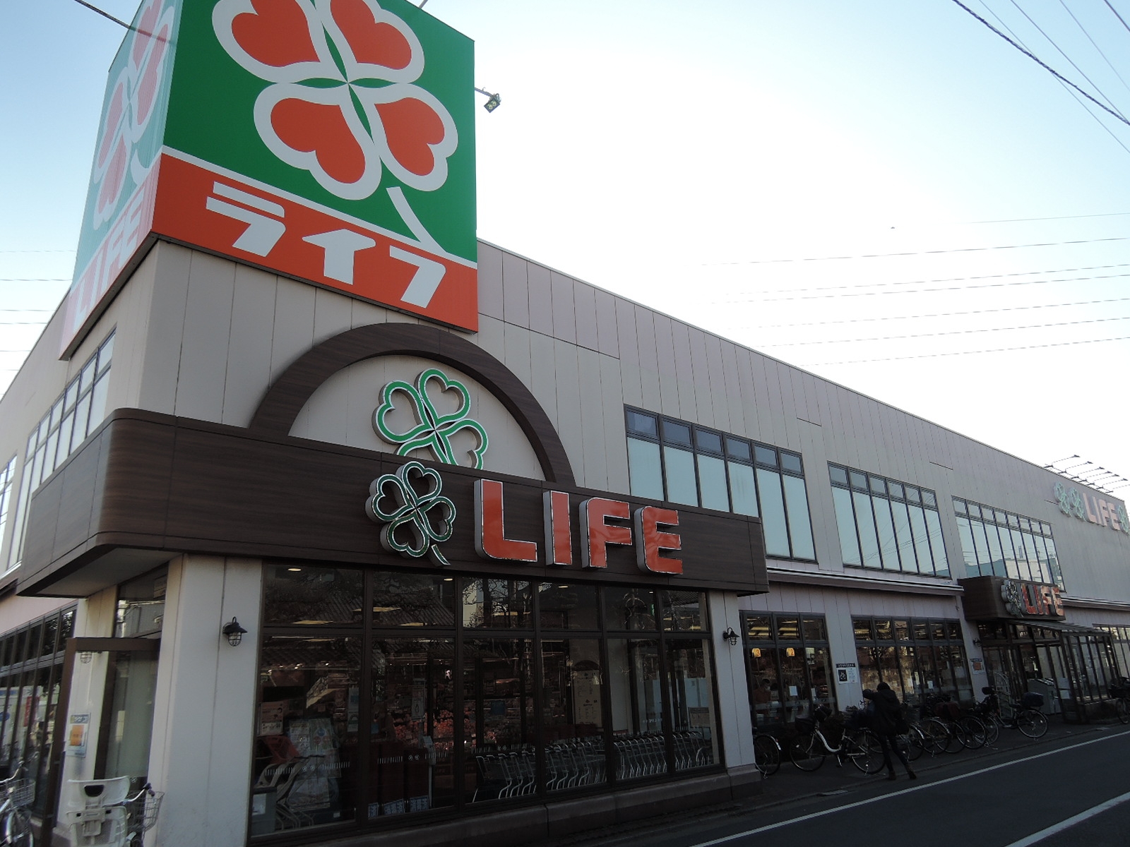 内装を刷新し、ワンストップショッピングを実現! ライフ葛飾鎌倉店 改装オープンのお知らせ