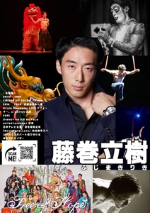 7W33B9sMwLF0yUO3ZfPO.jpg?w=940&h=940