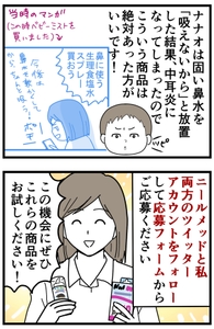 7W4oKnFeWb1JtlGZmYDu.jpg?w=940&h=940