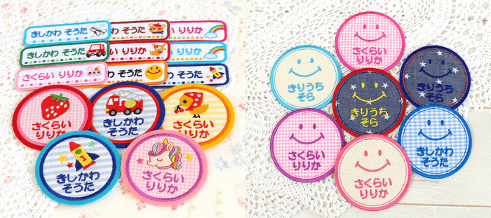 イラスト入り・スマイルシリーズ