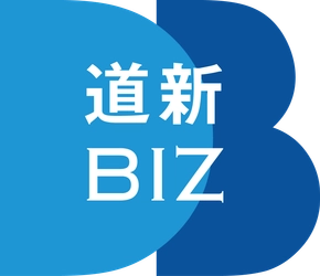 北海道新聞東京支社営業局