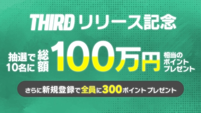 7WKt1vCaLnIlva2SfdND.jpg?w=940&h=940