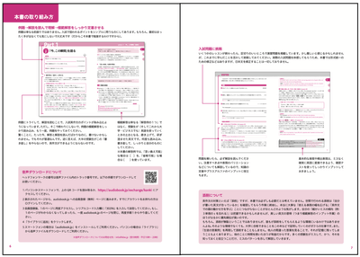 7WOB7HlrwwkSHWE2lQHd.png?w=940&h=940