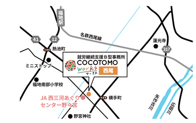 7WSFB3WfG1FvWqamDpnS.png?w=940&h=940