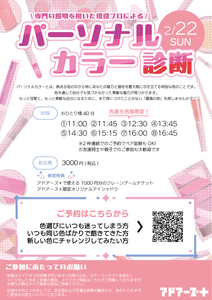 7WVAGTaG2iB6OAHYjOMG.png?w=940&h=940