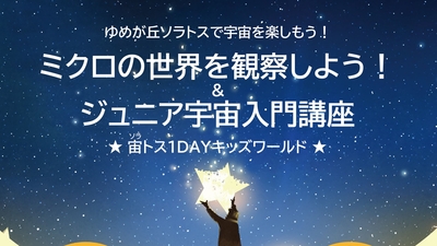 7WYmICyFRsK2Ht90kXRx.jpg?w=940&h=940