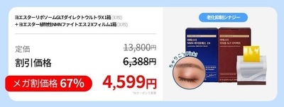 7XSZXHv5KC0PuNDUjptf.jpg?w=940&h=940