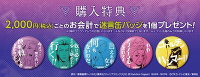 7Xi73AFjQagFhFmIaDPn.jpg?w=940&h=940