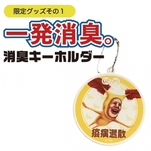 7Xkoqa0oeMfR4utYej0e.jpg?w=940&h=940