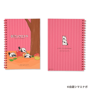 7XrSO1XcFdemOiv9ktmy.png?w=940&h=940