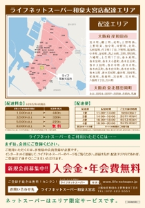 7XrXCGRnVy0GuMjoDHvD.jpg?w=940&h=940