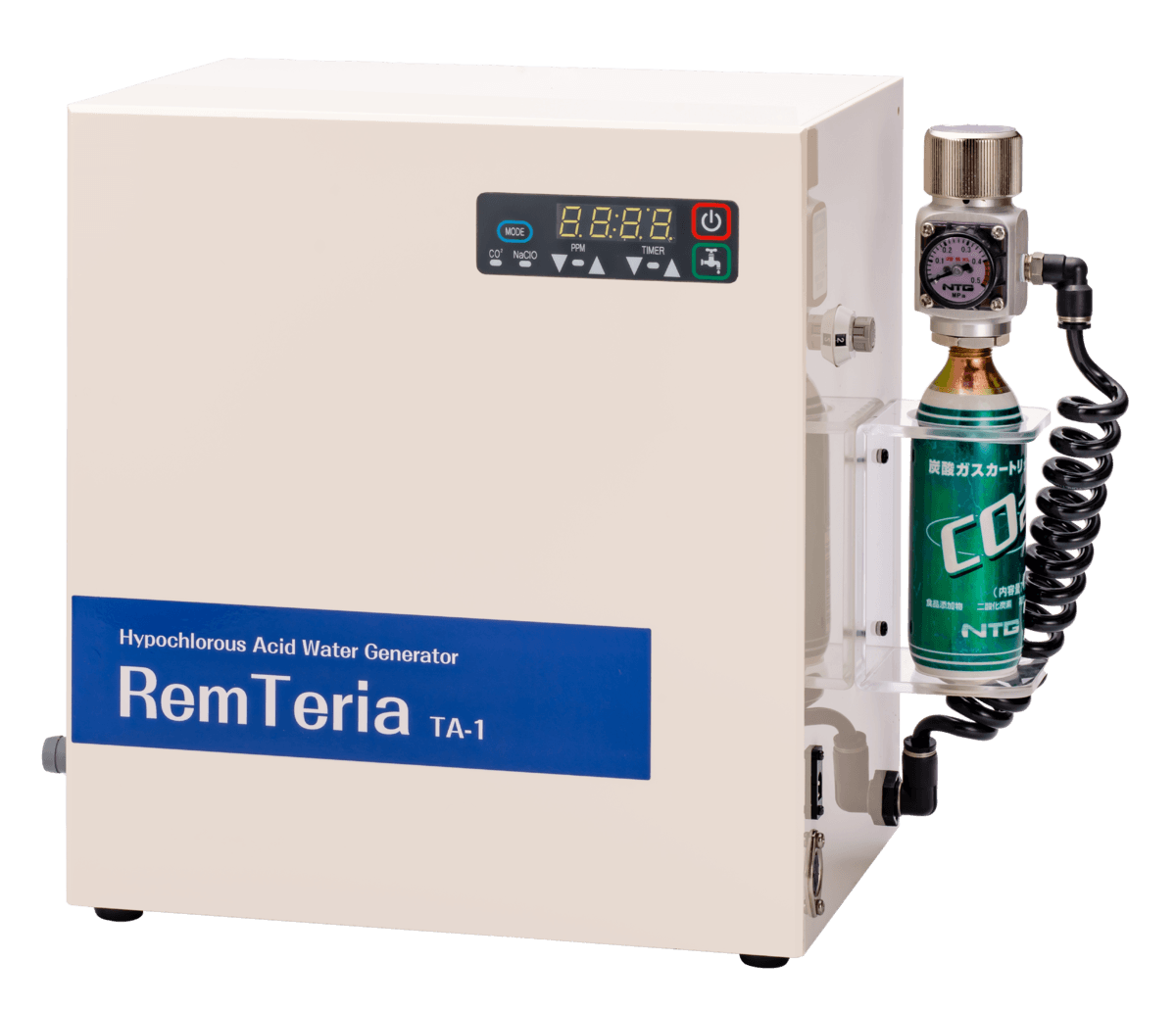 高濃度除菌水生成器「RemTeriaシリーズ：TA-1」リース開始