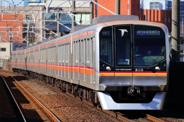 東葉高速鉄道「北習志野駅」に、1分単位で利用可能なワークブース「CHATBOX」を設置