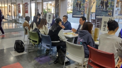 各士業ブースで分かりやすく説明を受けました