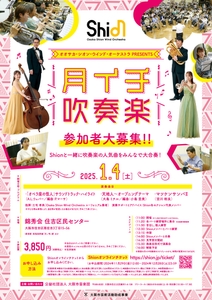 7Z8dRTn4acvBjt0XCrlg.jpg?w=940&h=940