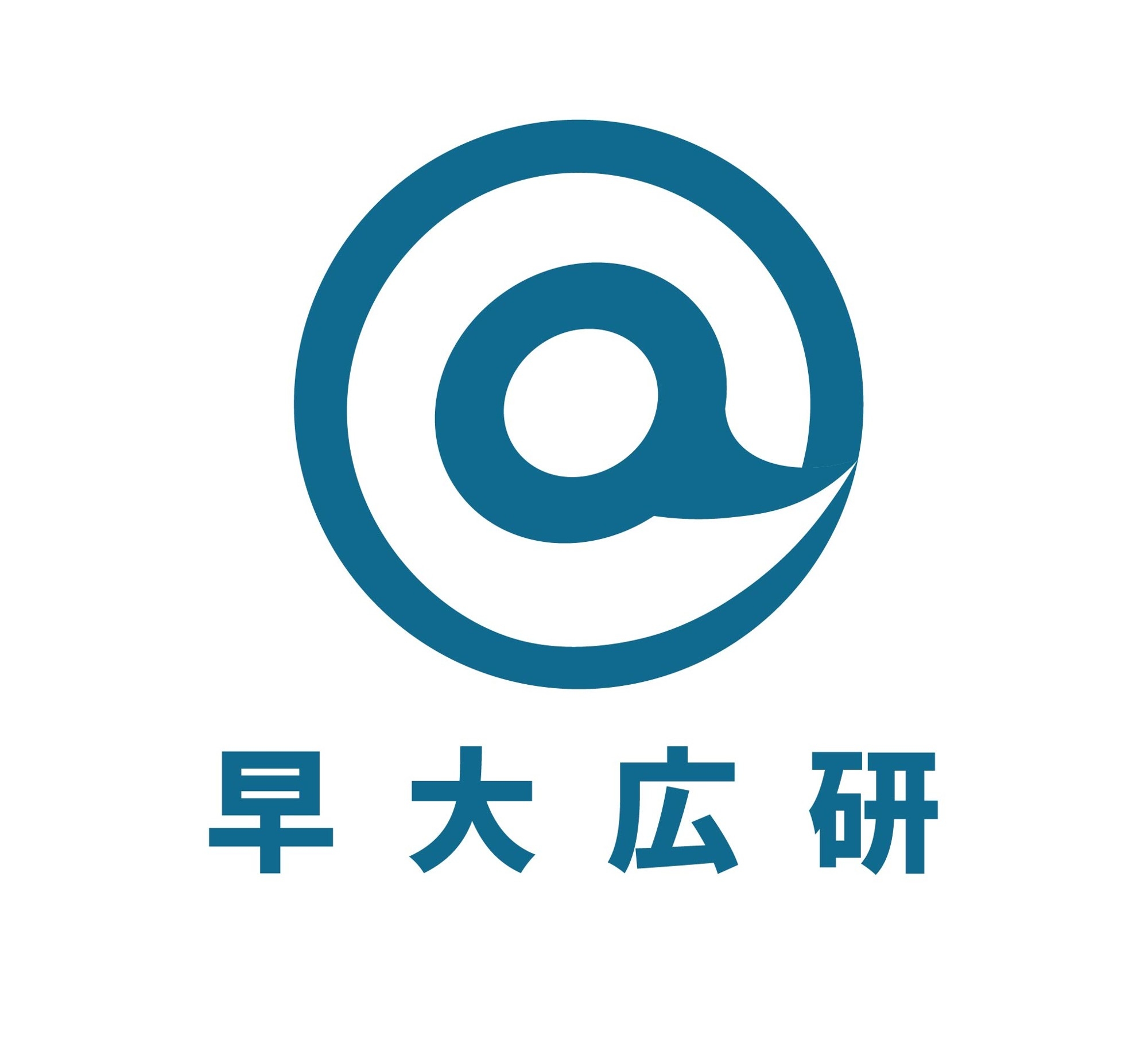 早稲田大学広告研究会