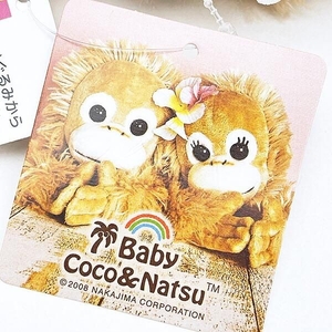 BABY COCO＆NATSUエコバッグ