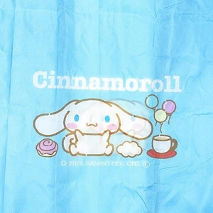 7ZMxXa1LSbM7px4WzX0O.jpg?w=940&h=940