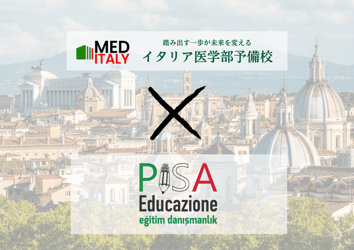Pisa Educazione