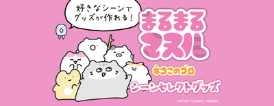 7ZxKiFScU0JL049eqOrN.png?w=940&h=940