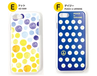 E:ドット　　　F：デイジー