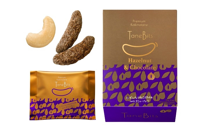 ヘーゼルナッツプラリネのコク深い味わい 『タネビッツ ヘーゼルナッツチョコ』 期間限定発売