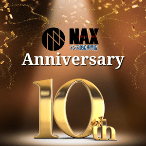 7atnj6s6LE1fwVnYudIz.png?w=940&h=940