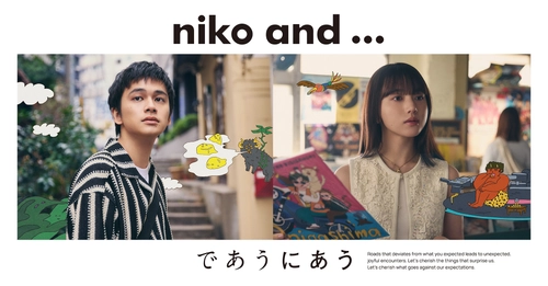 「niko and ...」がブランドの世界観を表現。 北村匠海×清原果耶　 4本のムービーがひとつなぎの物語と曲になる 新感覚リレームービー最新作「旅のリレー」公開！ 最新初夏コーデで登場！日常のまさかの出会いの瞬間描く。 