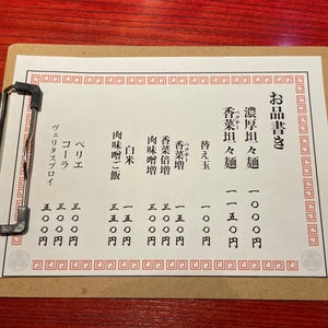 7b83ZKHjzDtybGz0eYX9.jpeg?w=940&h=940