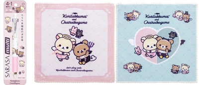 7bDWgLx8yOIq9jtDjSvf.jpg?w=940&h=940