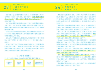 7bag0SMC20wIM0l2rbWN.jpg?w=940&h=940