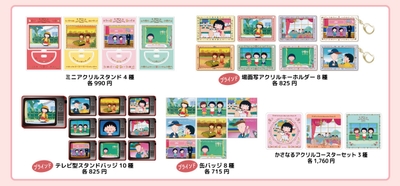 7c0A3UYnBy3hlGt4Shj4.jpg?w=940&h=940