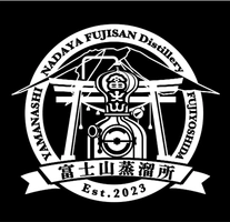 なだや株式会社