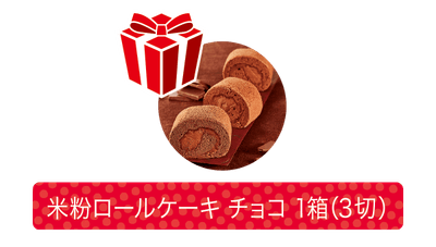 7c3sjueY431JsGwZ7BJ3.png?w=940&h=940