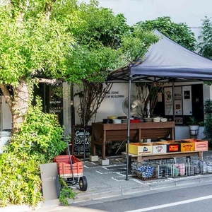 7c5zMMnsFrgerdCCaLjF.jpg?w=940&h=940