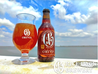 お米100％の新時代クラフトビール！？ 世界初(*)の製法で醸す「ORYVIA」、 クラウドファンディングを実施中！