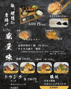 7cMWLH0dUu5tM7CVRMi5.jpg?w=940&h=940