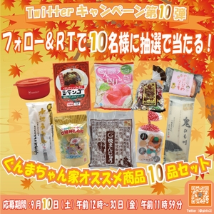 7cTssa79bWrMPbdmn6vt.jpg?w=940&h=940